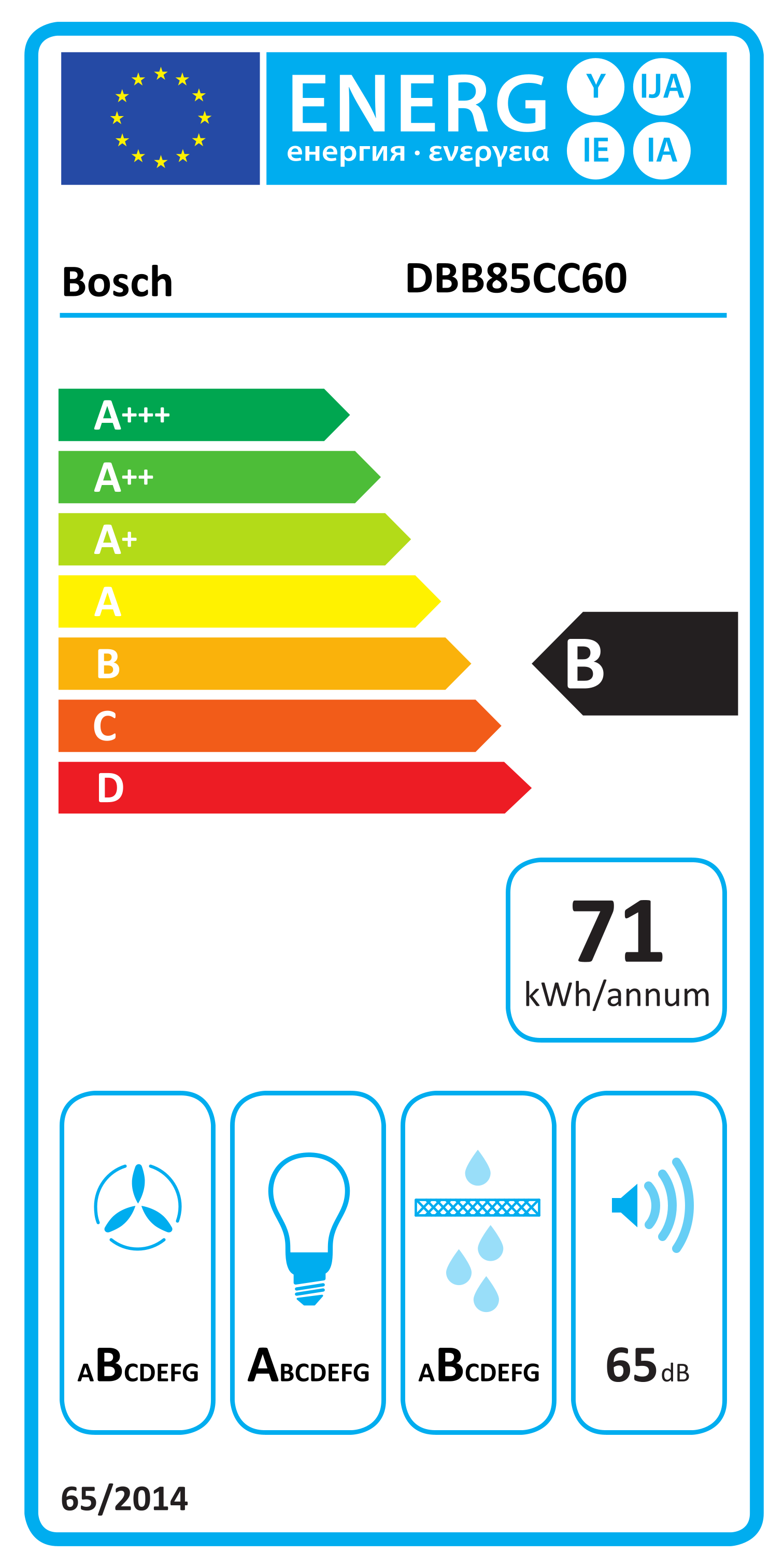 BOSCH DBB85CC60 hotte décorative - 80cm