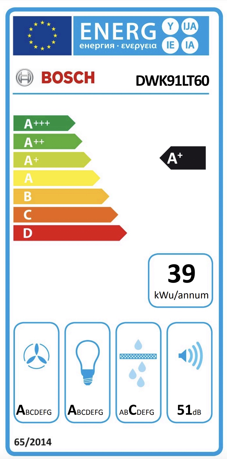 BOSCH DWK91LT60 SERIE 8 hotte murale - 90cm