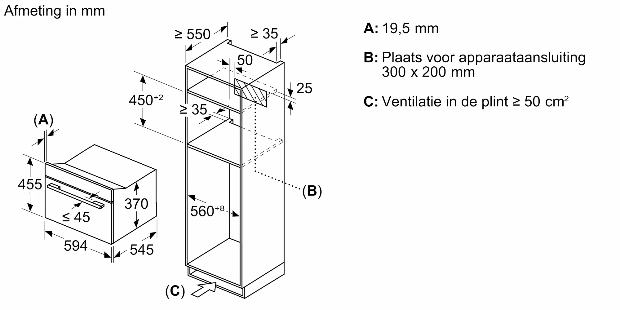 BOSCH CEG732XB1 SERIE 8 four à micro-ondes avec grill - 45cm