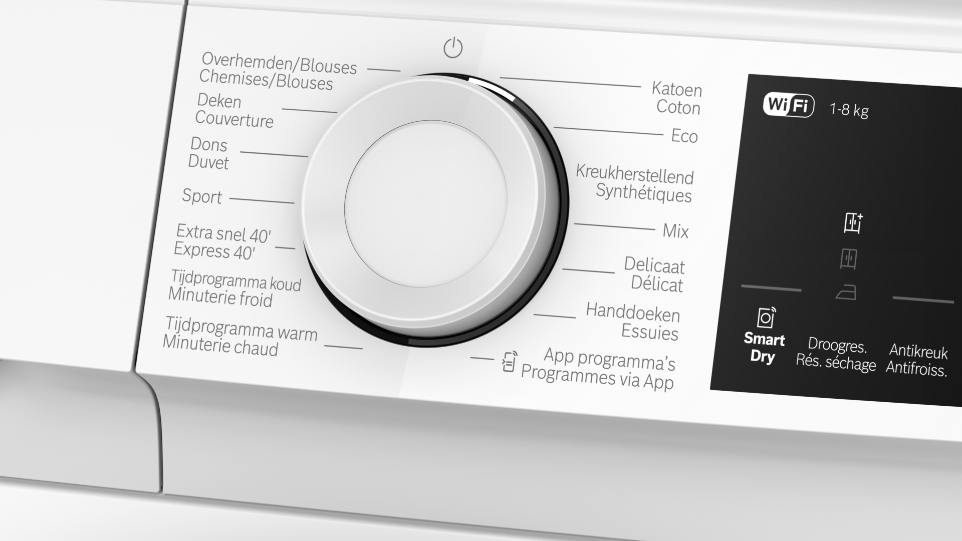 BOSCH WQJ23200FG seche-linge