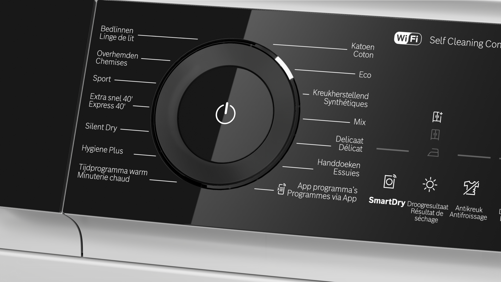 BOSCH WQN246D0FG seche-linge