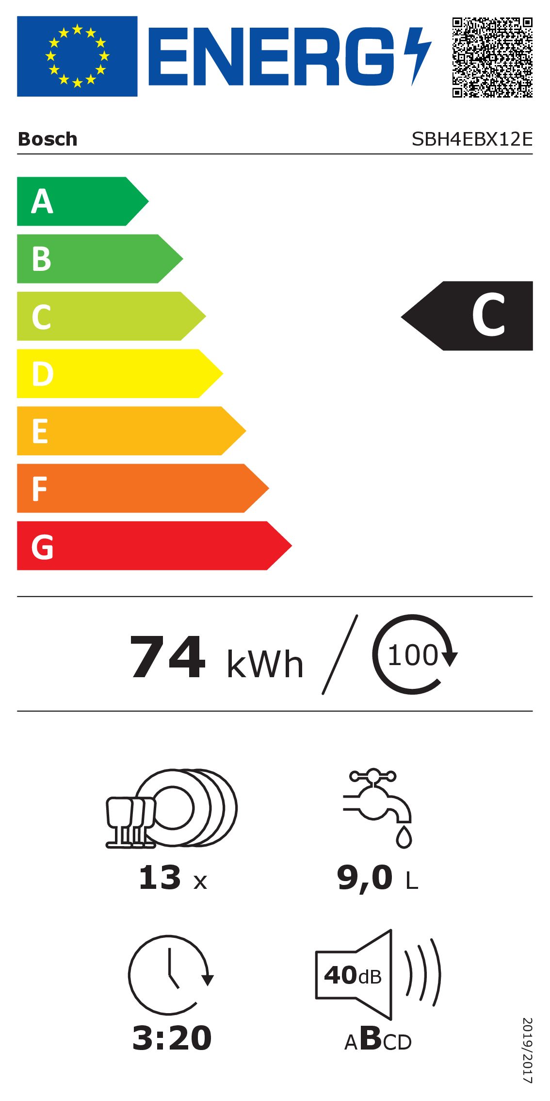 BOSCH SBH4EBX12E lave-vaisselle entièrement intégrable