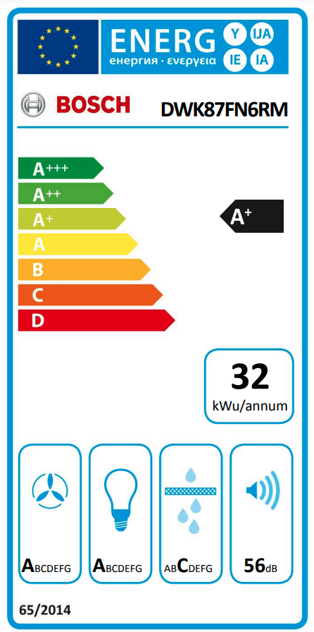BOSCH DWK87FN6RM SERIE 4 hotte murale - 80cm