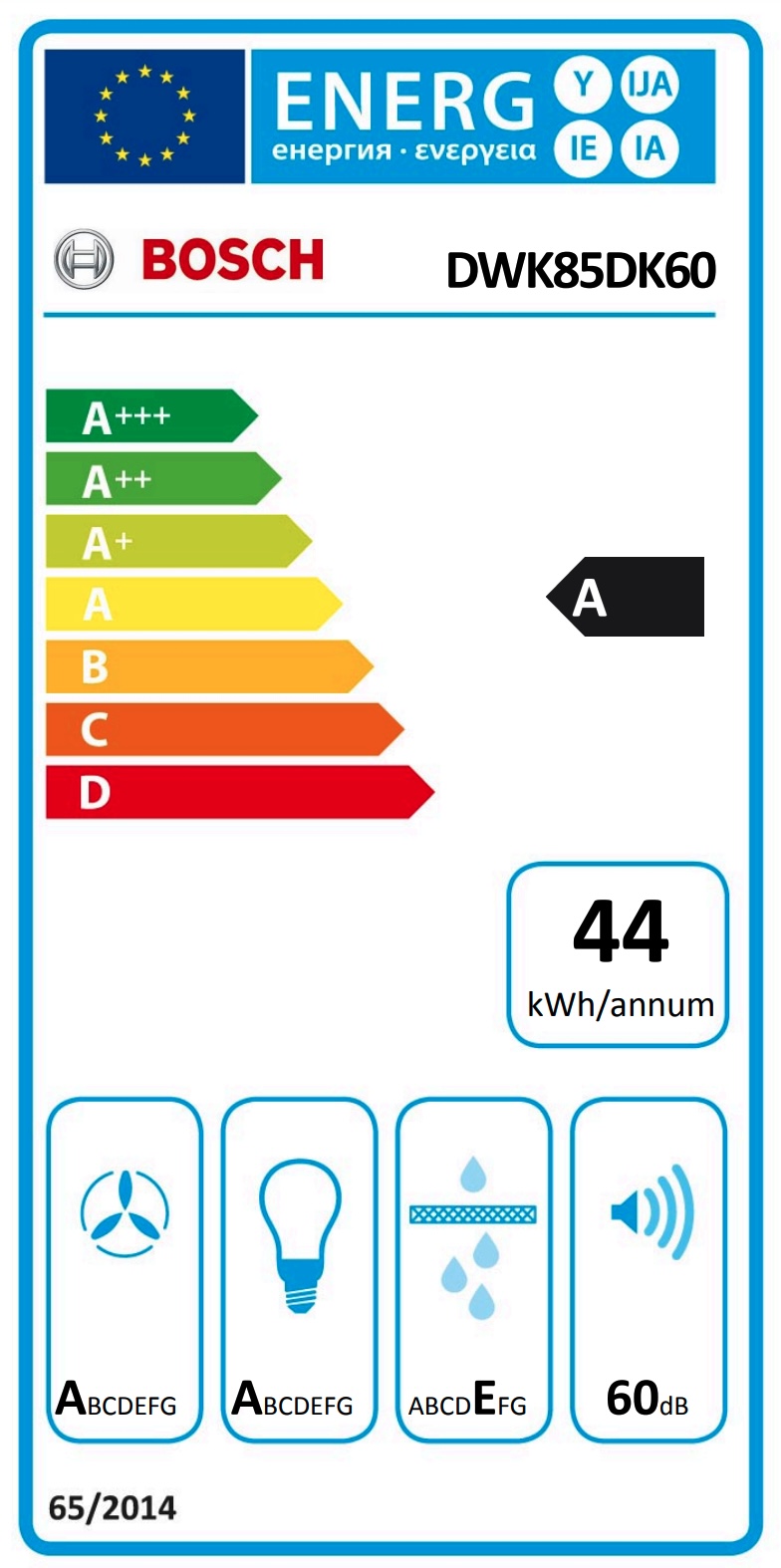 BOSCH DWK85DK60 SERIE 2 hotte murale - 80cm