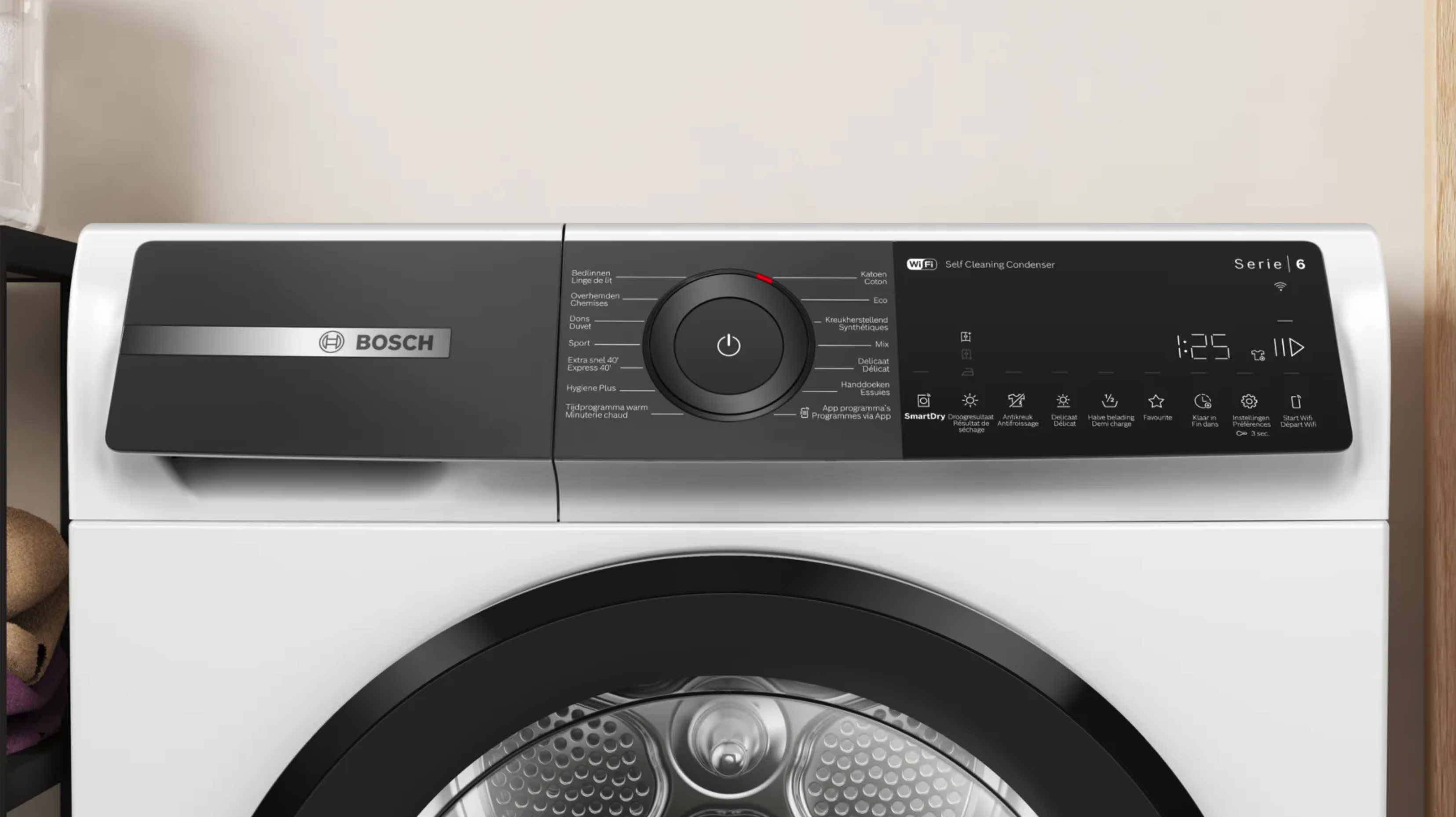 BOSCH WQH245BAFG SERIE 6 seche-linge