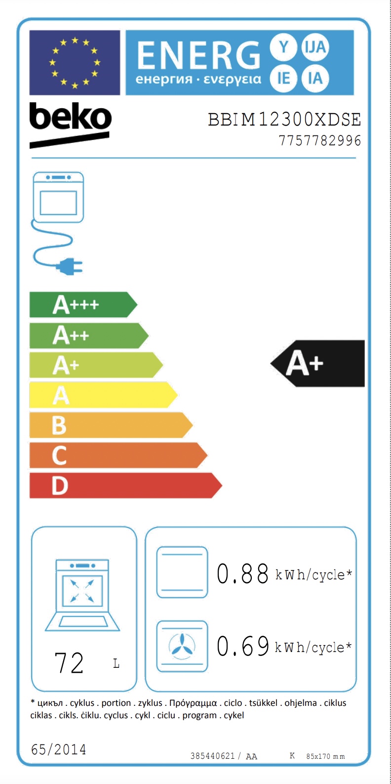BEKO BBIM12300XDSE four multifonction - 60cm