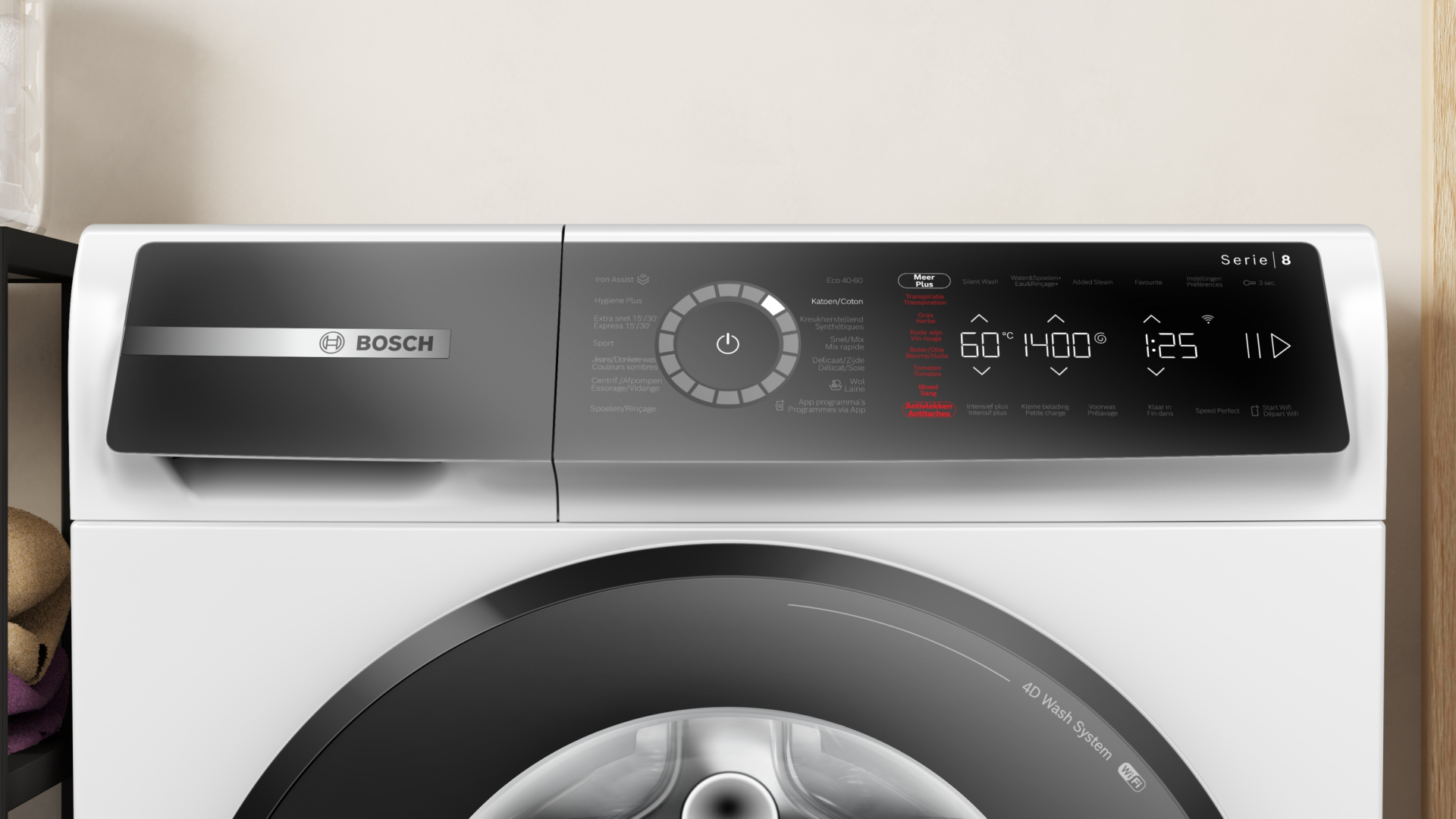 BOSCH WGB25400FG lave-linge