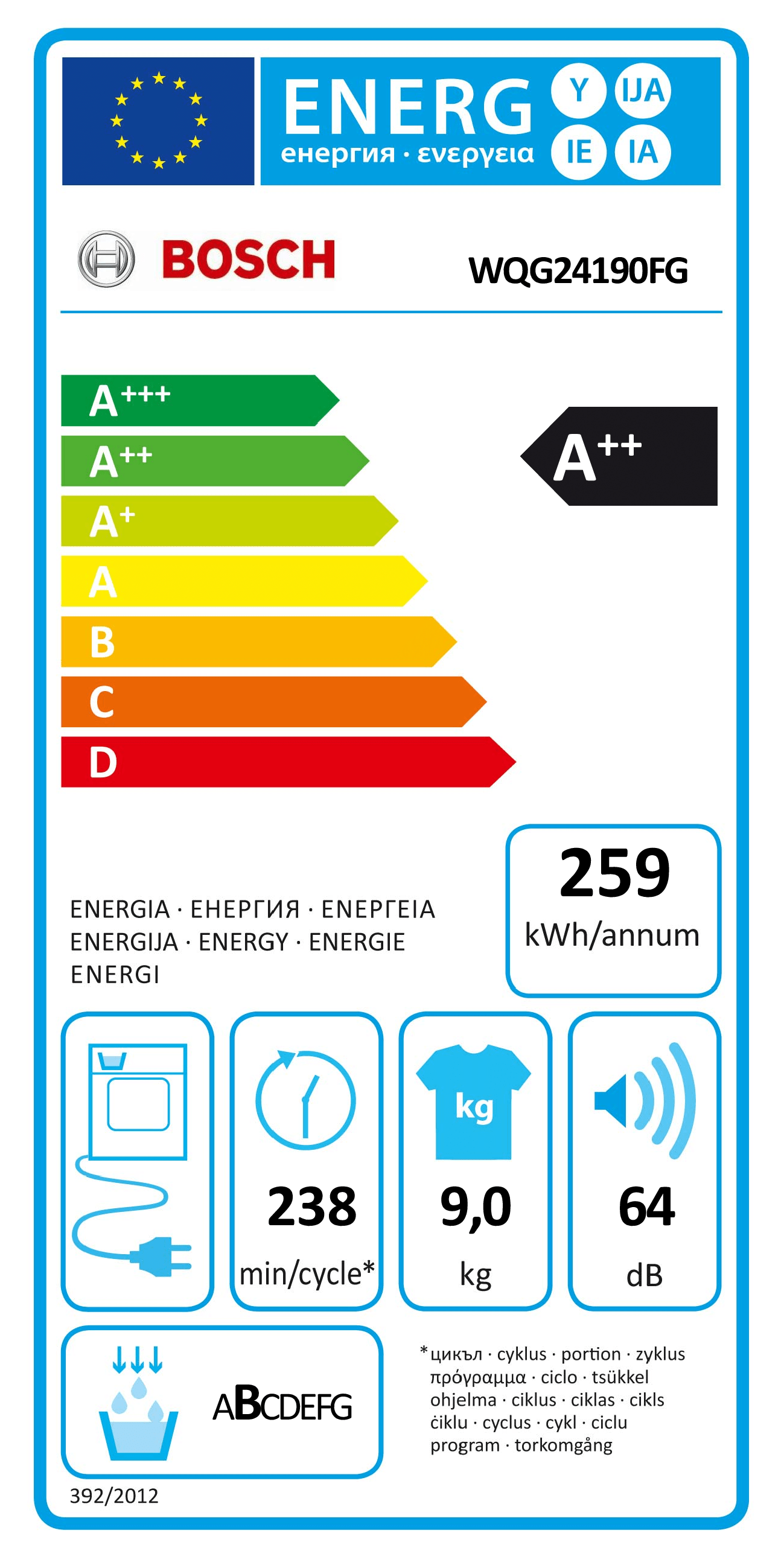 BOSCH WQG24190FG sèche-linge - par pompe à chaleur